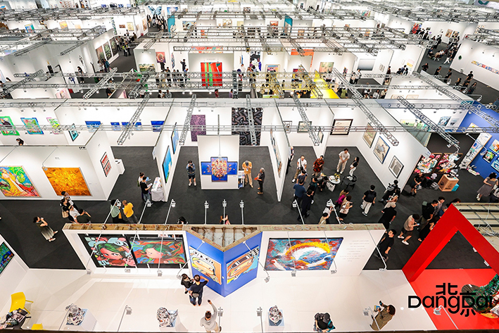 RR · ART | 北京当代艺术博览会 2024：在全球视野下，凝聚众艺之力